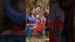 Bhairabi | f | Nepali Web Series| Episode 81 | 21 April, 2025 | HiubalaGautam, Dipa Shahi