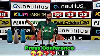 Press conference of Captain || World Cup 2019 || Real Cricket 20