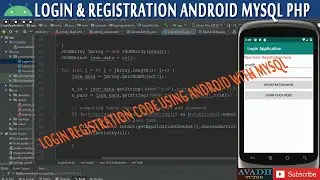 Login Registration code using android with mysql | login using json with android php mysql