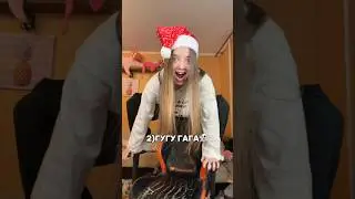 ТЫ ЭТО СМОТРИШЬ😱А ЧТО У ВАС В РЕКОМЕНДАЦИЯХ😂(до конца) #роблокс #игры #смешное #квинка