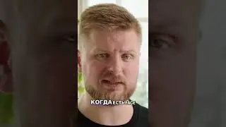 iPhone: Стоит ли 
