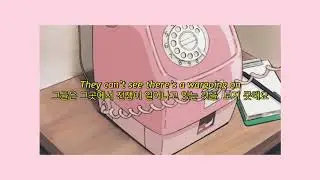 Travis Garland - Didn&rsquo;t Stand a Chance [영어가사/한국어해석/자막]