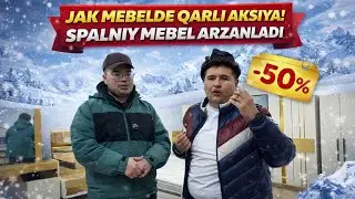 СПАЛНЫЙ МЕБЕЛЬ АРЗАНЛАДЫ КАРЛЫ АКЦИЯ ЖАК МЕБЕЛЬ 🪑 КОРЕМИЗ 