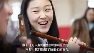 Dwight campuses gathered in Shanghai for an unforgettable Music concert in 2019