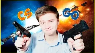 CS:GO ПРИКОЛЫ!