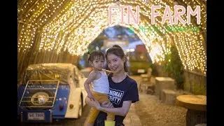 กระต่ายจ๋าเดวามาแล้ว FIN FARM @ MEAJO