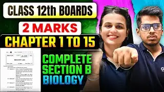 Complete Biology 2 Marks Questions Class 12 Maharashtra Board Biology HSC 2026 Marathon का महायुद्ध
