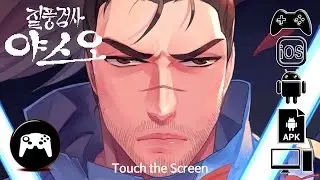 Yasuo the Sweeping Blade Gameplay Android / iOS