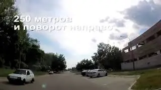 Склад Запорожье