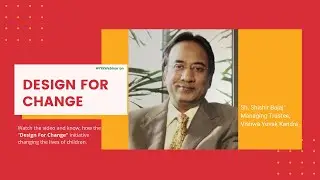 Design For Change