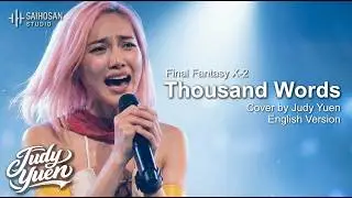 1000 Words (Final Fantasy X-2) &ndash; English Version | Judy Yuen Cover