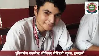 #cbse #nationalspaceday  &lrm;⁨@UniversalConvent-Haldwani⁩&nbsp; &lrm;@inbministry⁩&nbsp; &lrm;⁨@AriesNainitalUttarakhand