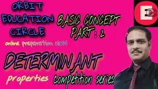 DETERMINANT (THE COMPETITION SERIES)