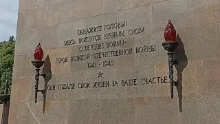 Soviet Red Army War Memorial - Berlin, Sch&ouml;nholzer Heide