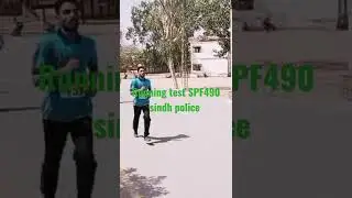 physical running test SPF 490#karachipolice #runningtest #pts #police # #shorts