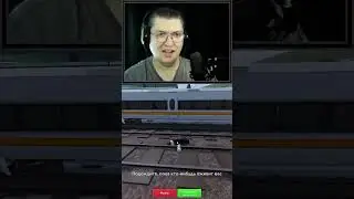 Мама Мия. Обдолбарио! Roblox Evade. #247