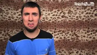 100500  Не Хавай CARAMBA TV