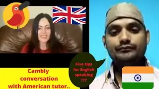 cambly conversation with American tutor Jan..❤️❤️#howtoimproveenglish #angrejikaisesikhe #english