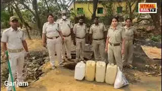 Utkal Mail T.V / Ganjam Excise raid news / 9th March 2021