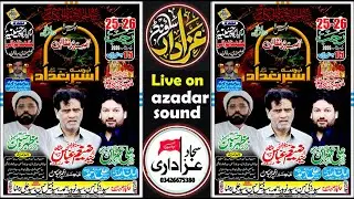 Live Majlis Aa 25/26Rajab 2026 At Makhnan Wali Mandi Bahauddin #Azadar_Sound