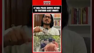 Youtuber Ajeet Bharti Gets Karnataka Police Notice Over Rahul Gandhi Video | #shorts