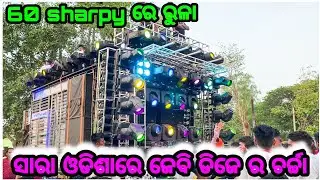 Dj JB New Setup 2022,60 Sharphy Fantastic Night Program Full HD