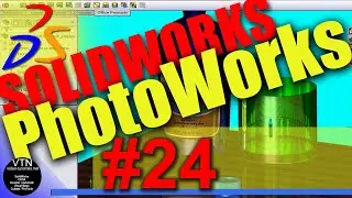 Photoworks ( 24 Image Quality ) SOLIDWORKS  Tutorial