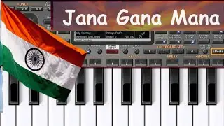 Jana Gana Mana (National Anthem) || ORG 2020 || MOBILE PIANO