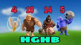 TH9 HGHB ATTACK STRATEGY | BEST WAY TO GET 3 STARS ON TH9 |