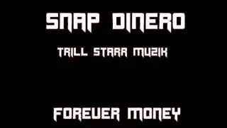Duece Duece ft. Snap Dinero, Dirty Biz, BiggCoke & Rocko Ryda - Roll Call