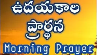 Sister mahimanvitha is live||12-01-2026||live prayer