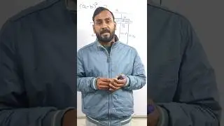 Calculation of (a-b)&sup2; || The Maths Coach || Dhruv Goyal