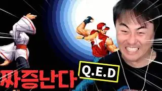계속 이런 식이면 누가 안 짜증 나냐