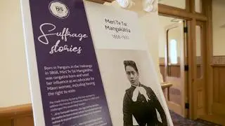 Suffrage banners display at the Law School