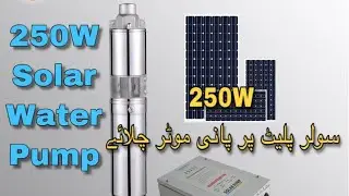 One Solar Panel Operated water pump