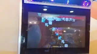 Pump It Up XX: Last Rebrith {D7} (A)