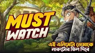 Black Clover Anime Review (No Spoiler)*