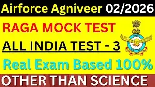Airforce Group Y RAGA Mock Test 3 | IAF Other Than Science All India Practice | Airforce Group Y