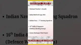 | 06 Sep 2025 | Breaking Updates | Global Stories | Sharp Analysis | Fact-Driven Insights |