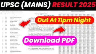 UPSC MAINS RESULT 2025 How To Download pdf || Name wise Written pdf list 2025
