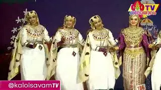 നാണം കുണുങ്ങി പുഞ്ചിരി വിടർത്തി മണവാട്ടി | State school kalolsavam |