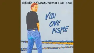 Nema mene