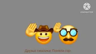 Груша Сарыагаш 7 серия| Ночной шум