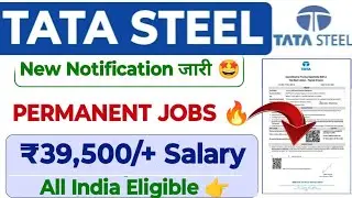 TATA STEEL JET  बंपर Permanent Job's Vacancy 🤩 ₹38,000/+ Salary| TATA Steel JET New Recruitment 2025