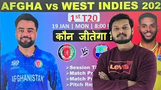 afghanistan vs west indies 1st t20 match prediction, afg vs wi prediction, afg vs wi 1st t20 match