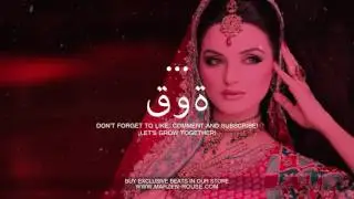 Beat Trap Arabic Ethnic Oriental 808 | Prod.TrailBeats