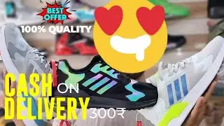 Cheapest branded shoes | Unique collection | Special price | Free Box with Shoes | 2021 New models |