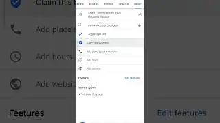 How to claim Google My Business Or Map Location