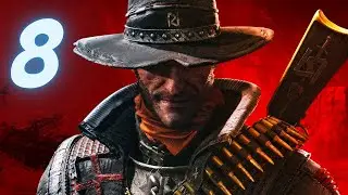EVIL WEST | Part 8 | Where Oil Tastes Like Blood - No commentary Walkthrough