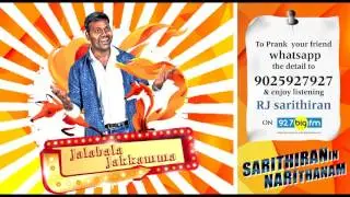 sarithiran in narithanam(dental doctor funny full prank)